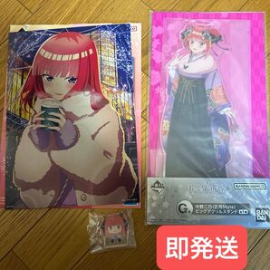 五等分の花嫁 一番くじ G賞 中野ニ乃 ビッグアクリルスタンド K賞 描きおろしイラストボード N賞 アクリッツスタンド