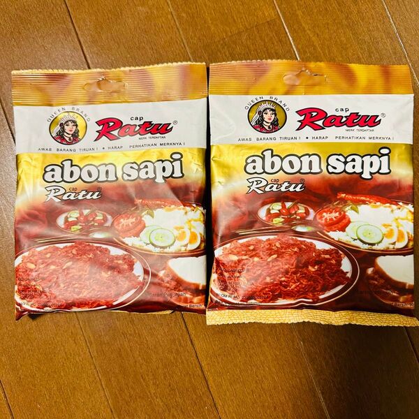 Abon Sapi 2袋★ 牛肉ふりかけ★ インドネシア
