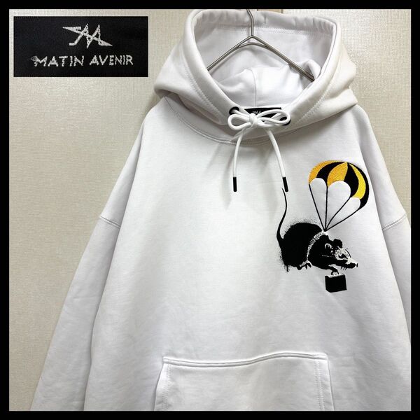 MATIN AVENIR バンクシー パーカー マタンアヴニール パーカー プルオーバー フーディー