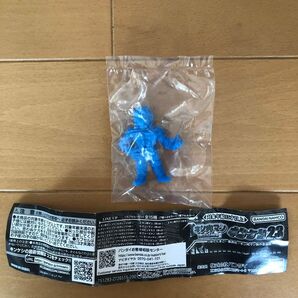 キンケシ テリーマン