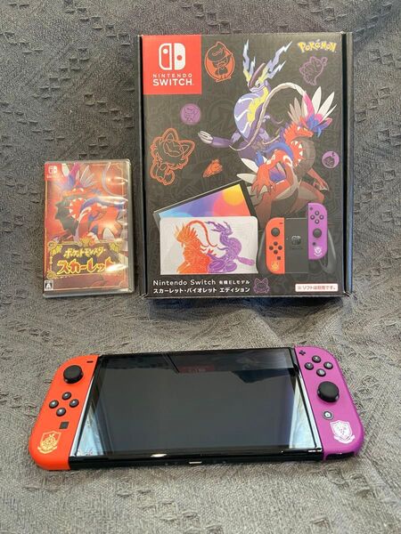 Nintendo Switch ポケモン スカーレット 特別デザイン