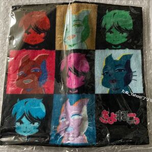キヨ猫 ハンドタオル