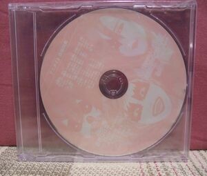 ☆アニメイト 店舗特典☆憂鬱な日常／Starry☆Sky（未開封品）