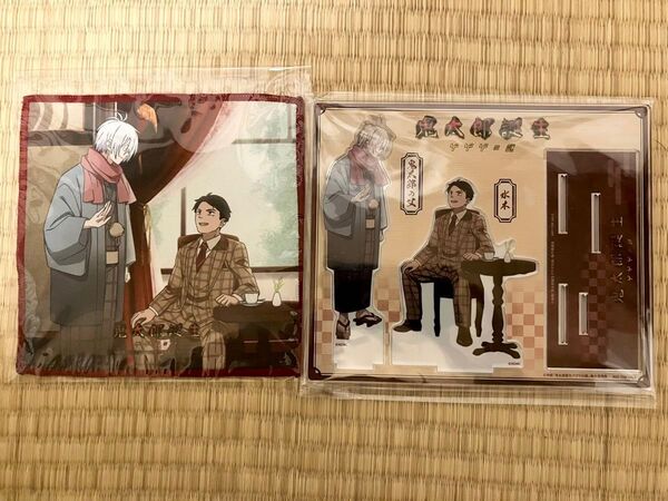 鬼太郎誕生 ゲゲゲの謎 Amazon 特典 アクリルスタンド マイクロファイバー