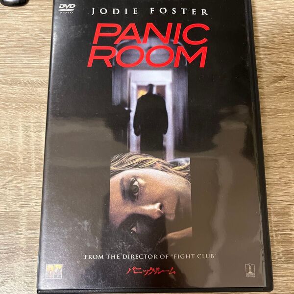 DVD パニックルーム 主演ジョディフォスター
