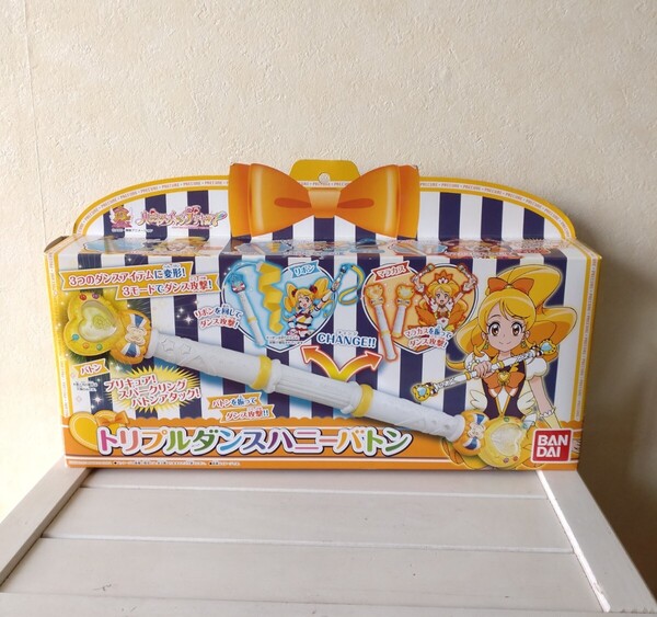 ハピネスチャージプリキュア! トリプルダンスハニーバトン
