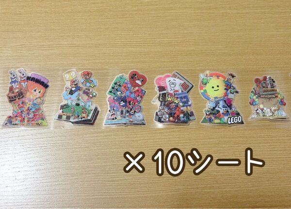 ロールシール切り売り30