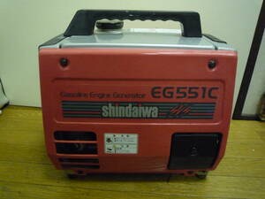 ◆引取可 中古 良品 動画有 新ダイワ shindaiwa EG551C 4サイクル ガソリンエンジン 50/60Hz両用◆検 防災 災害 非常用電源 緊急 避難 救助