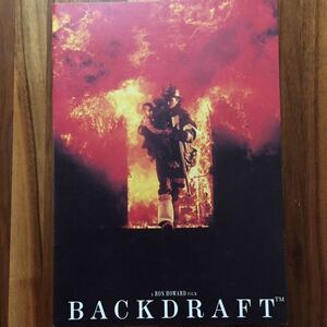  movie [ back do rough to| BACKDRAFT ] pamphlet 