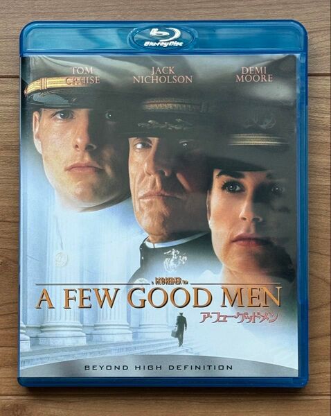 ア・フュー・グッドメン (Blu-ray Disc)