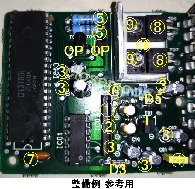 2025年最新】Yahoo!オークション -zr250a イグナイターの中古品 2025年最新】Yahoo!オークション -zr250a イグナイターの中古品