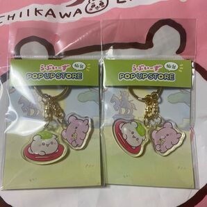 らぶいーず ポップアップストア 仙台ご当地2連アクリルキーホルダー 2セット
