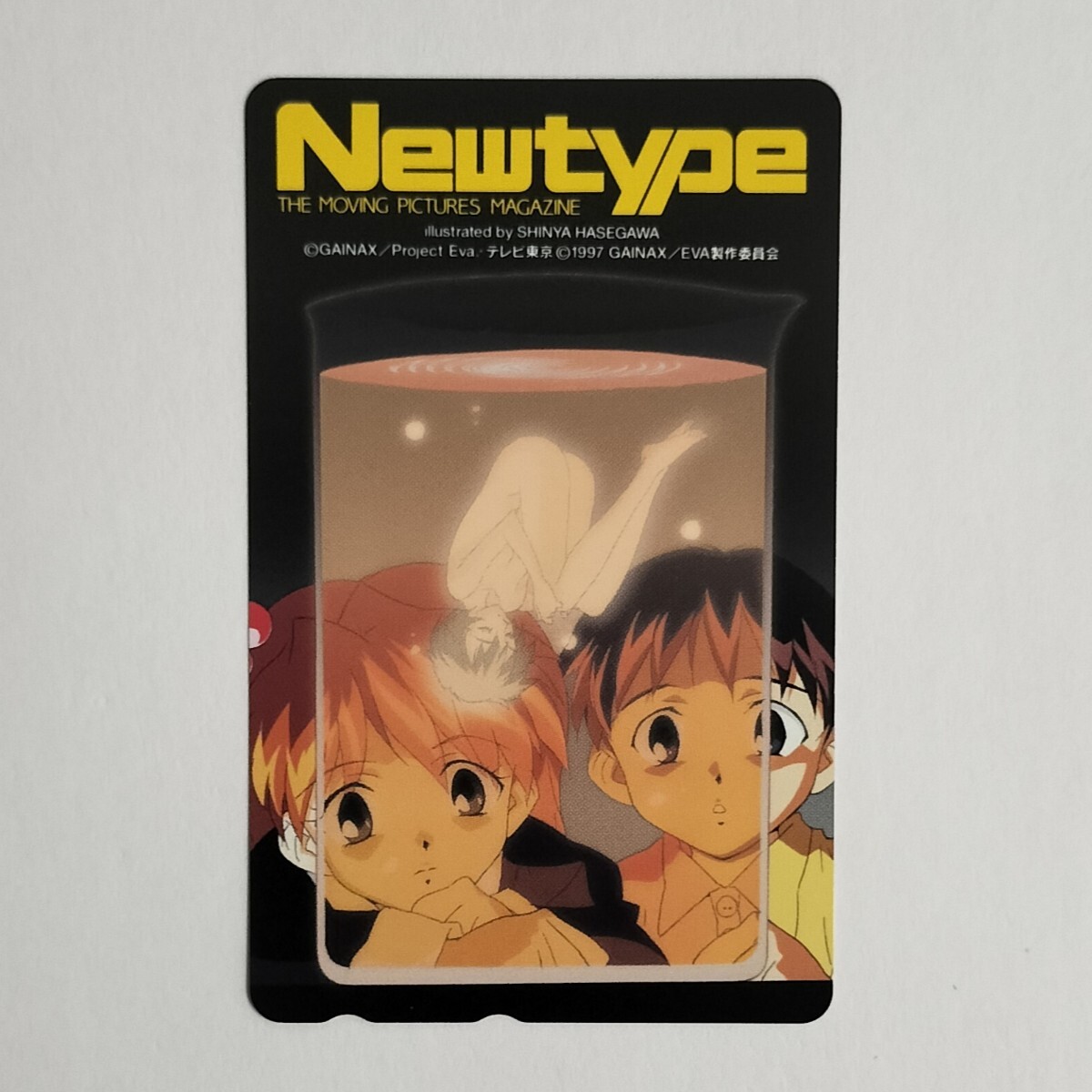 ☆新世紀エヴァンゲリオン ニュータイプ限定カード - メルカリ
