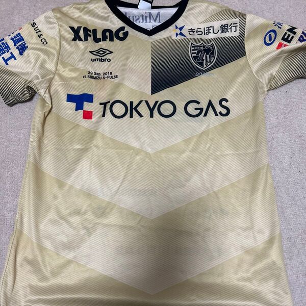 FC東京 ユニフォーム
