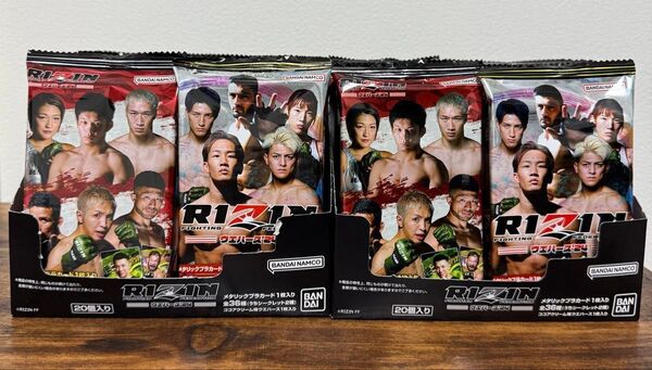 即日発送 RIZINウエハース'24 新品未開封 2BOX分 40個入り
