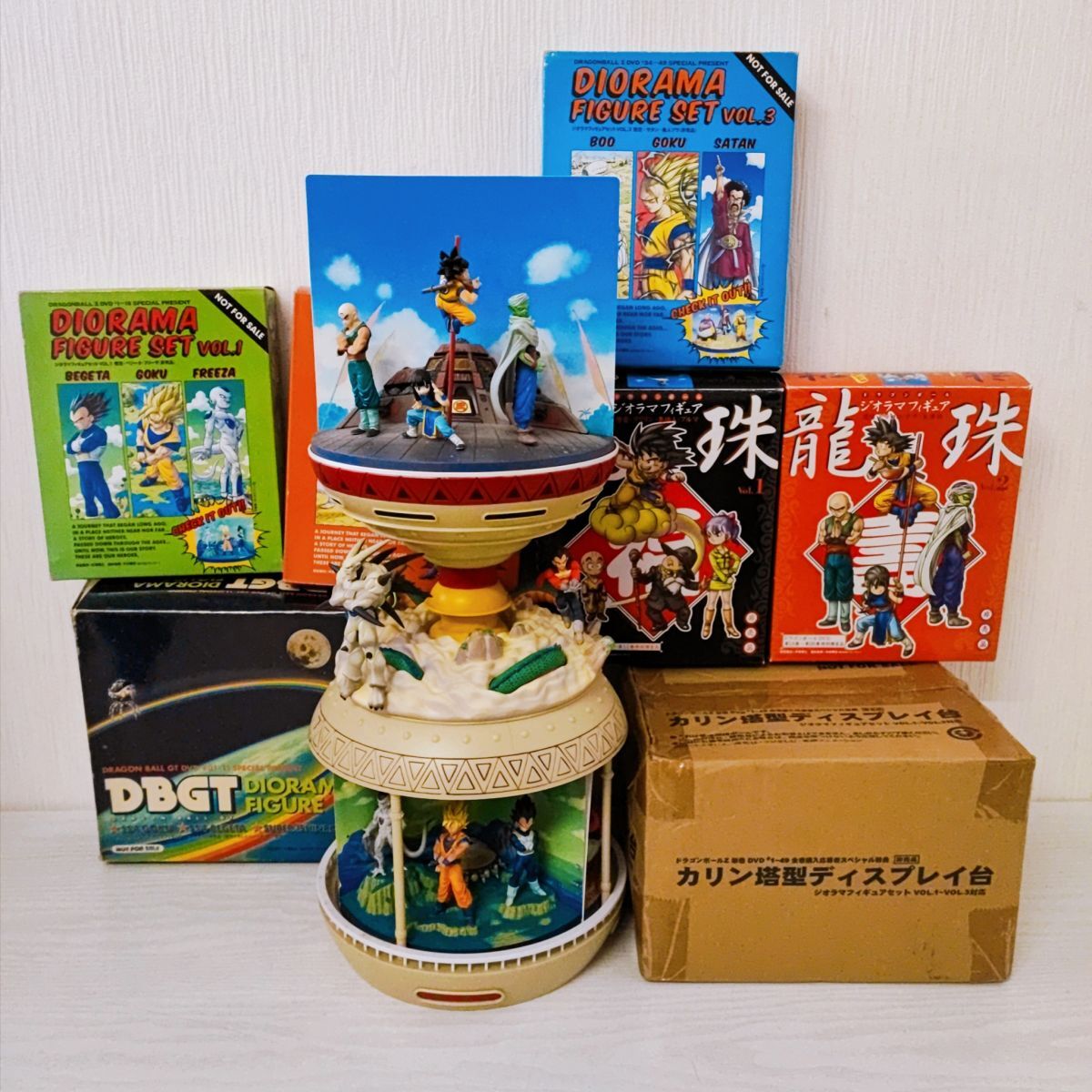 Yahoo!オークション -「ドラゴンボールdvd フィギュア」の落札 Yahoo!オークション -「ドラゴンボールdvd フィギュア」の落札