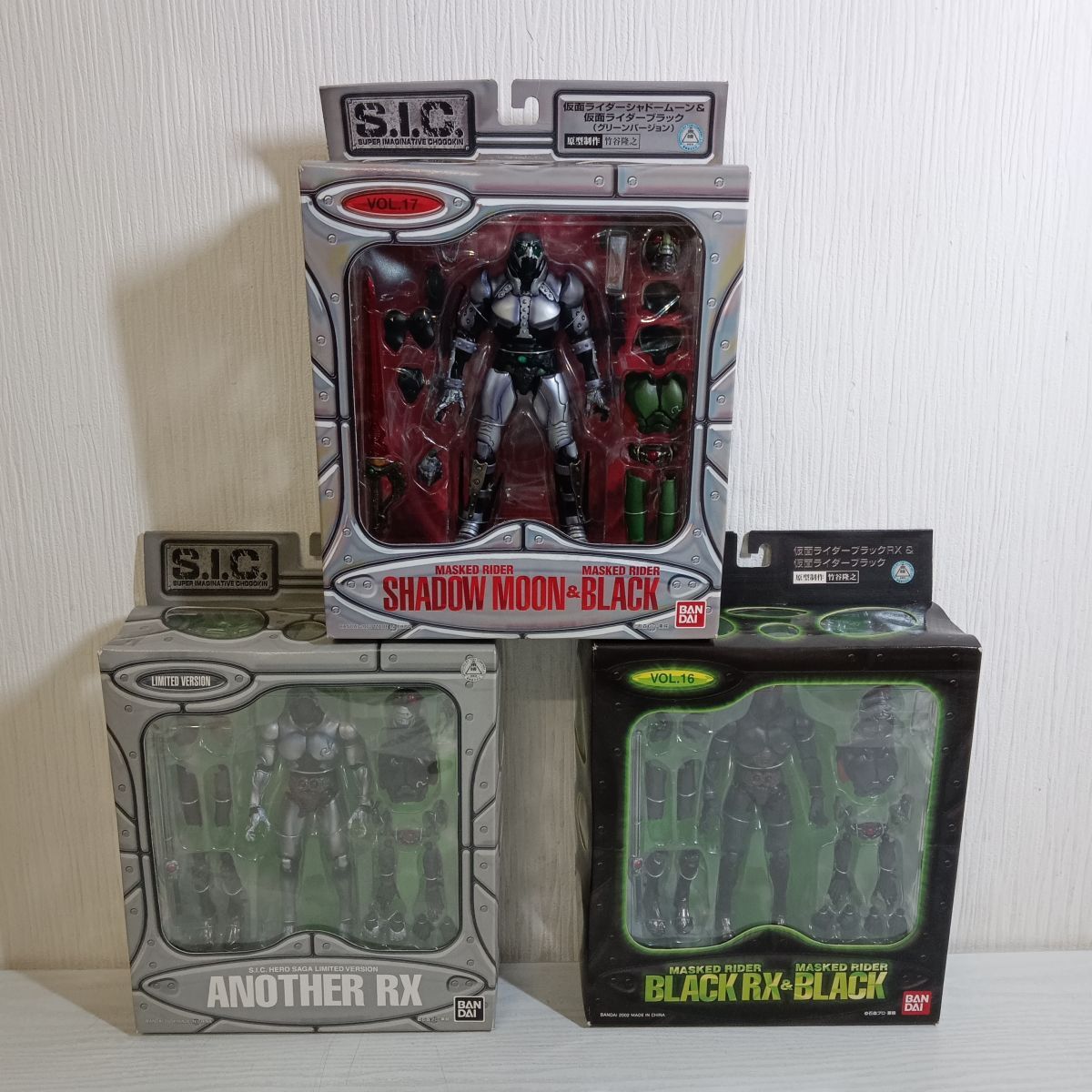 Yahoo!オークション -「アナザーrx」(仮面ライダーBLACK RX Yahoo!オークション -「アナザーrx」(仮面ライダーBLACK RX