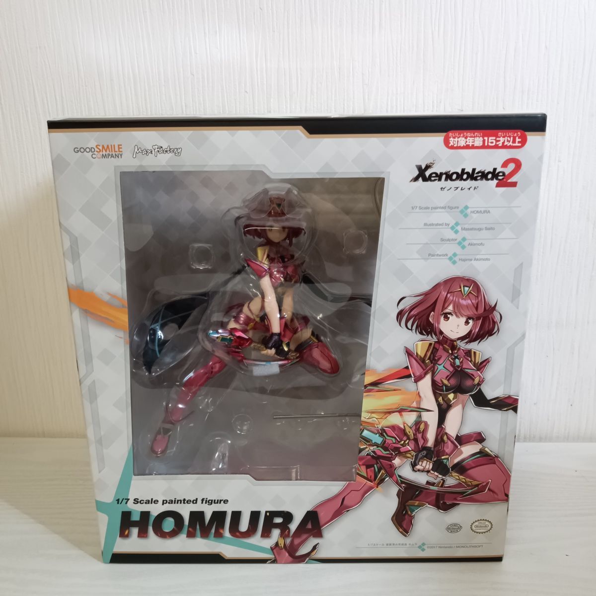 Yahoo!オークション -「ゼノブレイド2 ホムラ」(フィギュア) の Yahoo!オークション -「ゼノブレイド2 ホムラ」(フィギュア) の