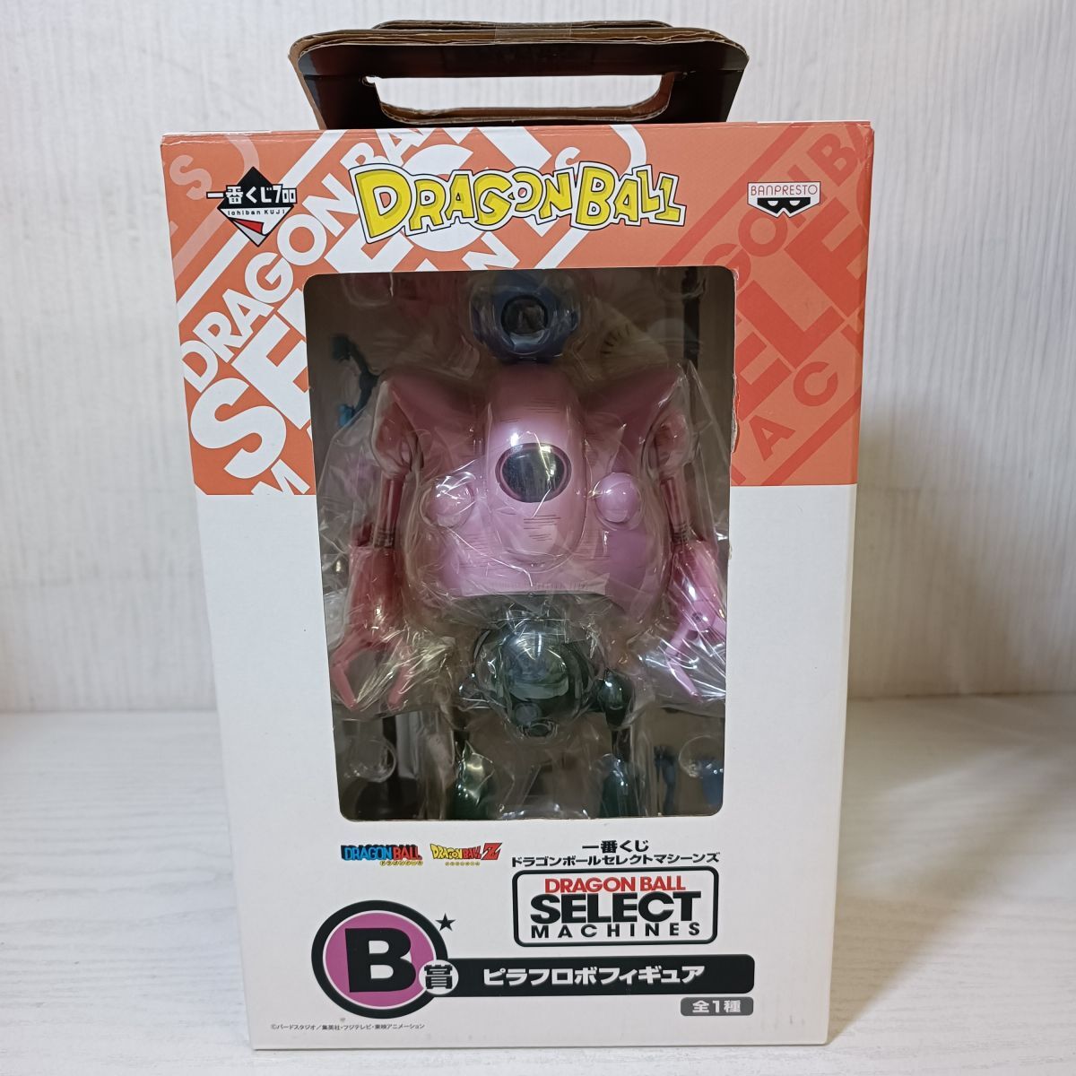 Yahoo!オークション -「一番くじ ドラゴンボール ピラフ」の落札 Yahoo!オークション -「一番くじ ドラゴンボール ピラフ」の落札