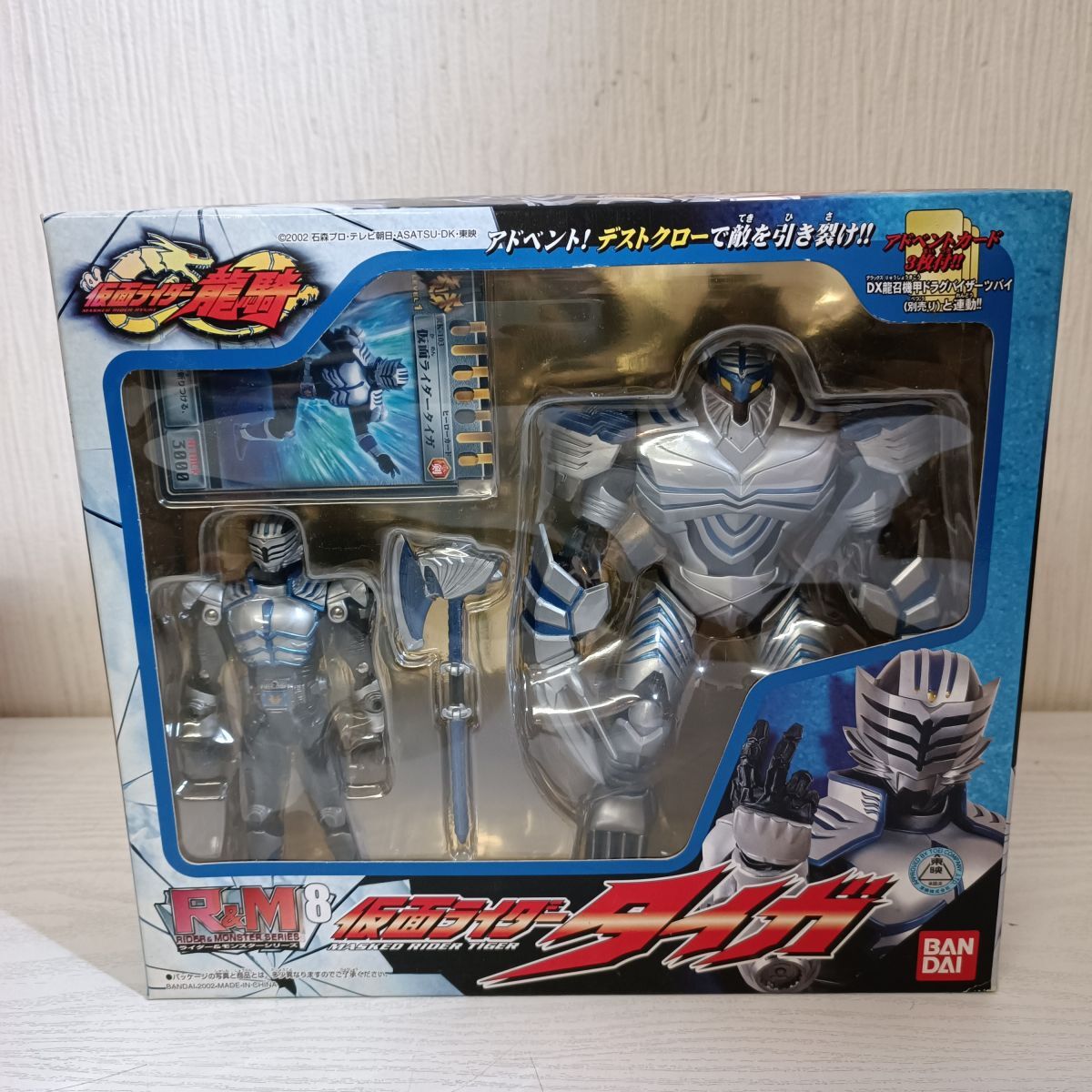 Yahoo!オークション -「ミラーモンスター 龍騎」(仮面ライダー龍 Yahoo!オークション -「ミラーモンスター 龍騎」(仮面ライダー龍
