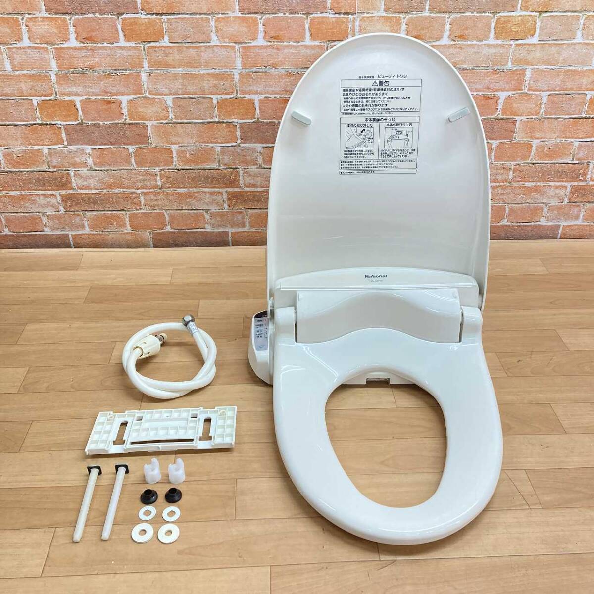 Yahoo!オークション -「ナショナル ウォシュレット リモコン」の Yahoo!オークション -「ナショナル ウォシュレット リモコン」の