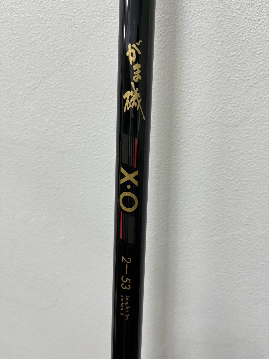 Yahoo!オークション -「がま磯x.o」の落札相場・落札価格 Yahoo!オークション -「がま磯x.o」の落札相場・落札価格