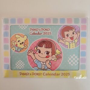 2025年ペコちゃんカレンダー