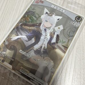 白上フブキ『FBKINGDOM “Blessing”』数量限定版 PRカードのみ ホロカ