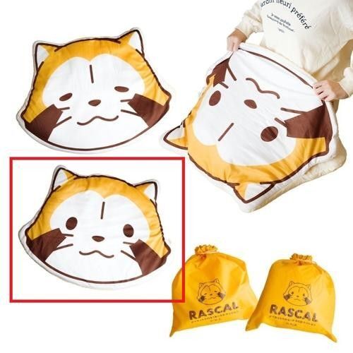 【匿名配送】ラスカル ダイカット入れる!あったかクッション新品、未使用