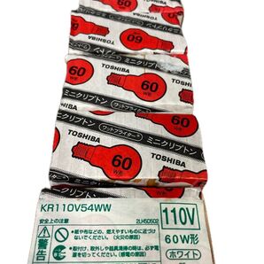 東芝 KR110V54WWミニクリプトン 5個セット