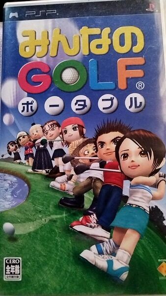 PSP みんなのゴルフ みんゴル