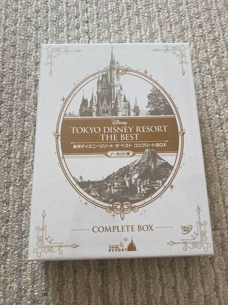 東京ディズニーリゾート ザ・ベスト コンプリートBOX ノーカット版〈4枚組〉DVD