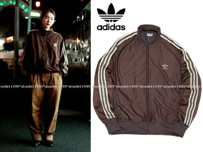 2025年最新】Yahoo!オークション -adidas ベージュ ジャージの 2025年最新】Yahoo!オークション -adidas ベージュ ジャージの