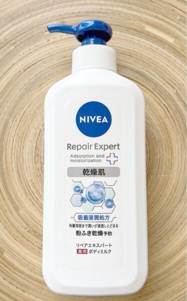 ☆新品☆ニベア リペアエキスパート 薬用ボディミルク 乾燥肌用 粉吹き乾燥予防