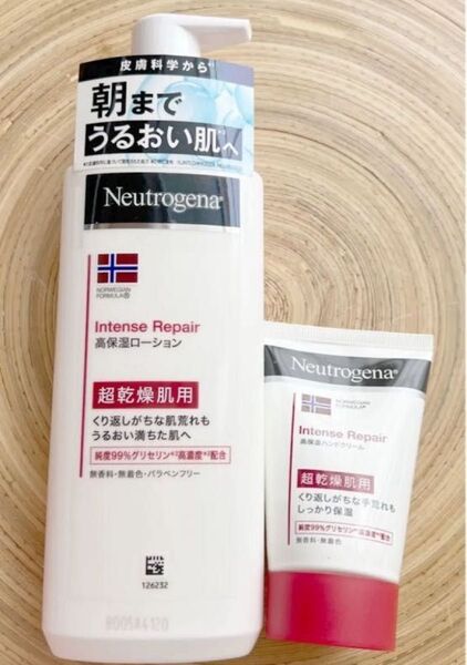 ☆新品☆Neutrogena ボディローション250ml&ハンドクリーム50g(インテンスリペア)セットニュートロジーナ