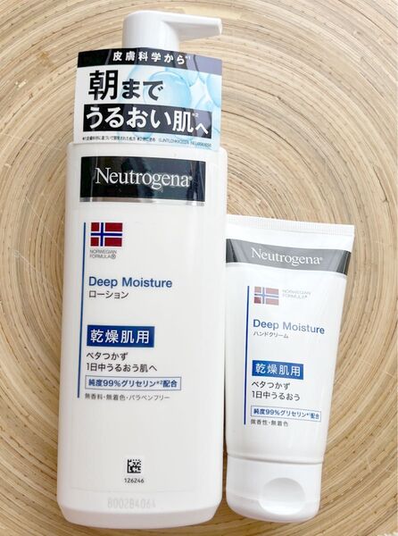 ☆新品☆Neutrogena ボディローション250ml&ハンドクリーム50g(ディープモイスチャー)セット ニュートロジーナ