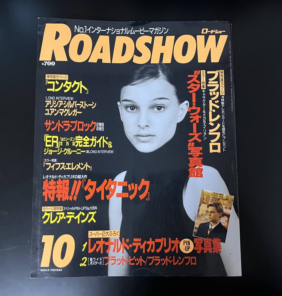 2025年最新】Yahoo!オークション -タイタニック号の沈没の中古品