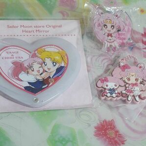 セーラームーン まとめ売り