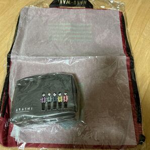 嵐 グッズ