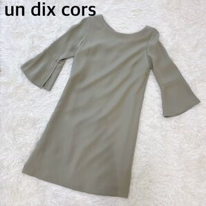 un dix cors ワンピース 結婚式 ドレス 入園式 入学式 フォーマル