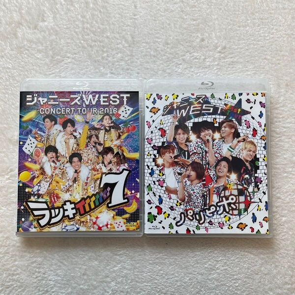 【正規品】ジャニーズWEST 2タイトルセット