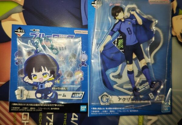 ブルーロック 1番くじ 夢中の連鎖 G賞 アクリルスタンド・I賞 ラバーチャーム【蜂楽廻】