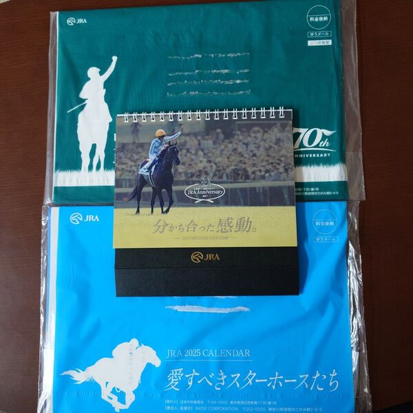 JRA カレンダー 合計3部