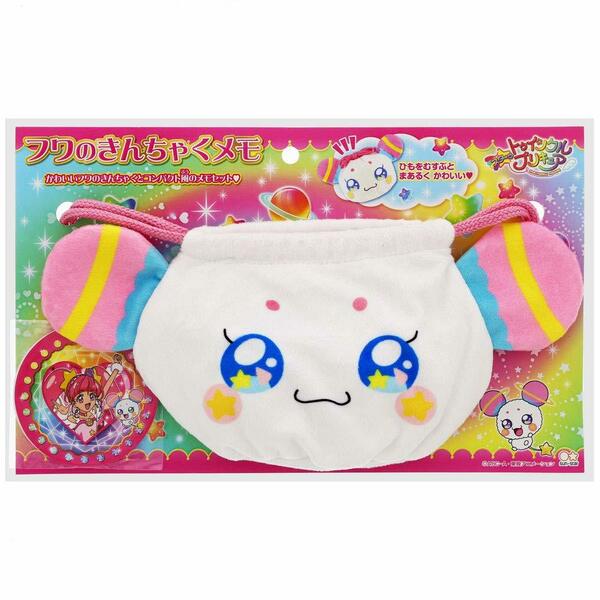 新品　スター☆トゥインクルプリキュア フワのきんちゃくメモ