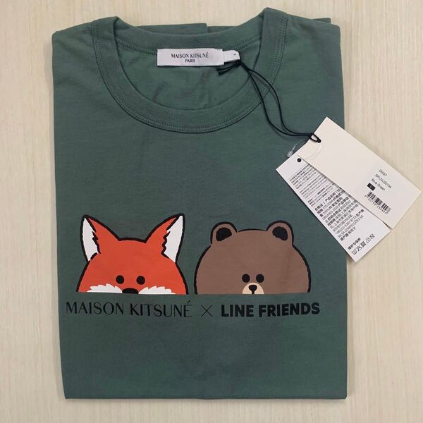 Maison Kitsune × LINE FRIENDS コラボ 半袖 Tシャツ