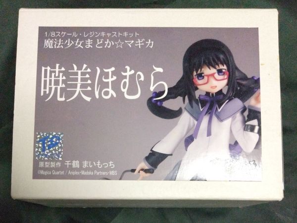 2025年最新】Yahoo!オークション -ガレージキット(魔法少女 2025年最新】Yahoo!オークション -ガレージキット(魔法少女