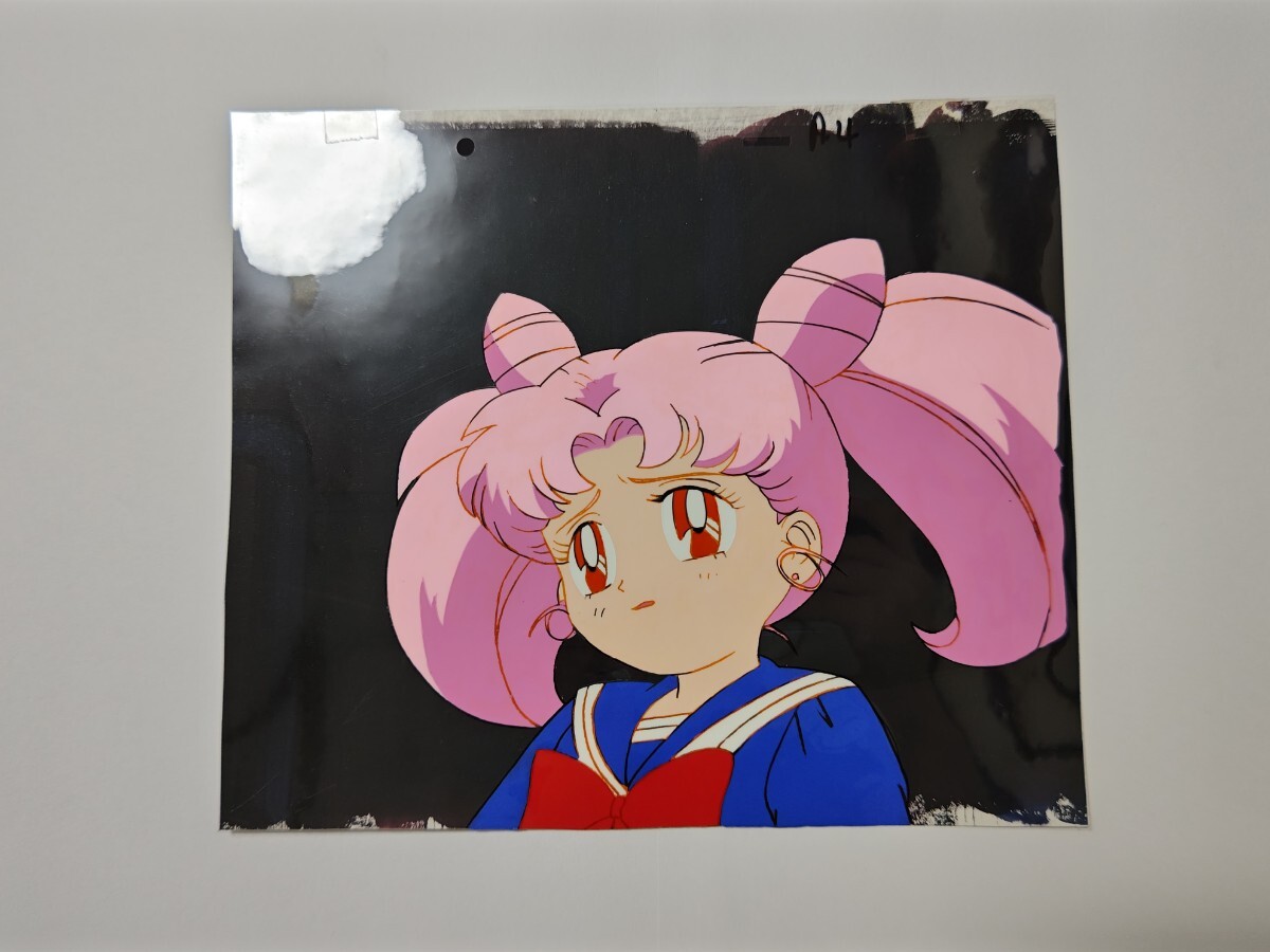 Yahoo!オークション -「セーラームーン セル画」(セーラームーン Yahoo!オークション -「セーラームーン セル画」(セーラームーン