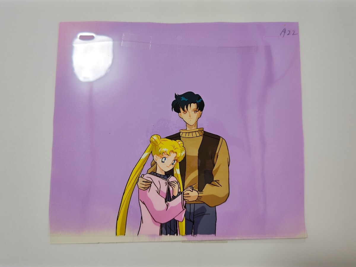 Yahoo!オークション -「セーラームーン 月野うさぎ」(さ行 Yahoo!オークション -「セーラームーン 月野うさぎ」(さ行