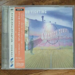 アメリカタウン/ファイヴフォーファイティング