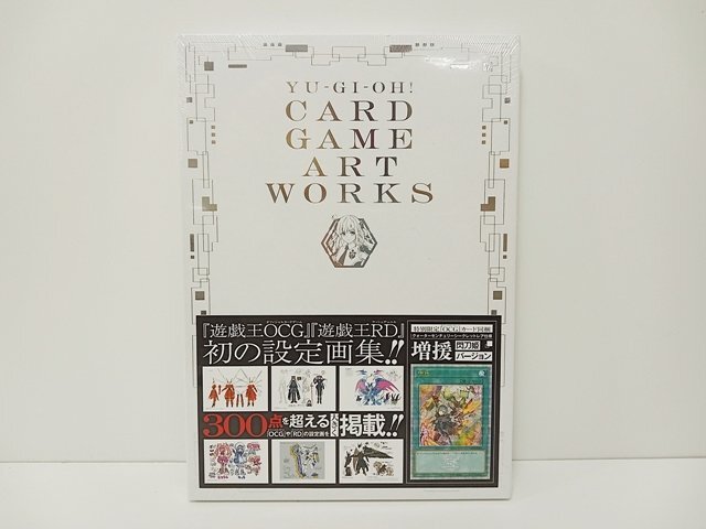 Yahoo!オークション -「yu-gi-oh card game art works」の落札 Yahoo!オークション -「yu-gi-oh card game art works」の落札
